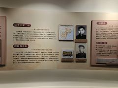 -洞头先锋女子民兵连纪念馆