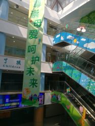 点击看大图 -上海浦滨儿童医院