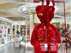 -皇庭广场(福华三路店)