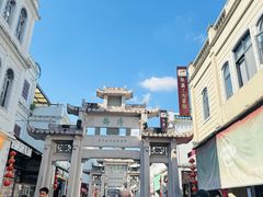 -官塘兄弟·潮汕牛肉店(官塘总店)