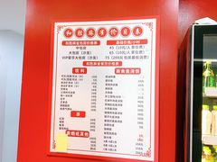 -和胜麻雀·棋牌室