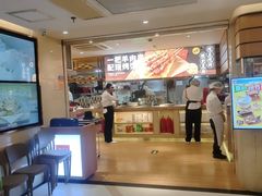 -西贝(吴江路湟普汇店)