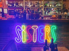 -SISTERS BAR RESTAURANT川意酒馆(嘉善老市H楼店)