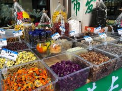 -长兴慧子土特产茶行
