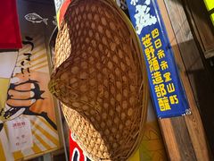 -炉胜·炉端烧·居酒屋
