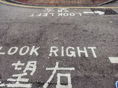 -鱼桥巷·美学川菜