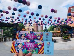 -安徒生童话乐园