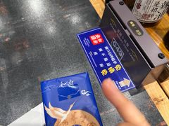 -和府捞面(天河领展广场店)