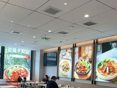 -李先生牛肉面大王(广渠门内店)