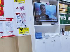 -郑远元专业修脚房(宣化路店)