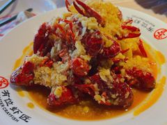 -有位虾匠·胶东土菜小馆(市北店)