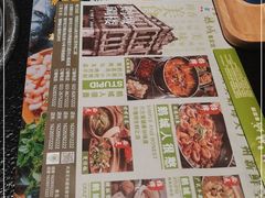 -鹅城粤菜馆(白云山路店)