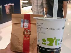 台湾青蛙撞奶-正负二度C(东城万达店)