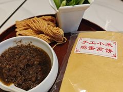 -山东八大碗山东老字号