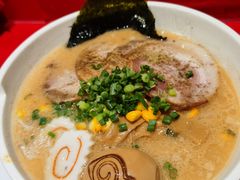 豚骨味噌叉烧拉面-火影忍者一乐拉面(环球港店)