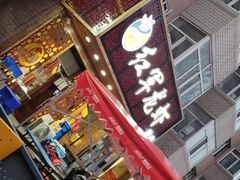-红军龙虾(河柏街店)
