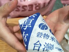 -眷村阿嬷(华润万象城店)
