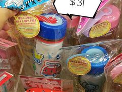 -崇光百货(铜锣湾店)