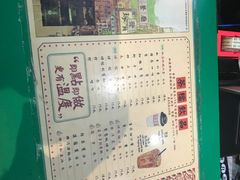 -孖记茶档·热腾茶餐(乐峰店)