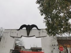 -北川巴拿恰
