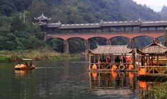 -崇州市街子古镇