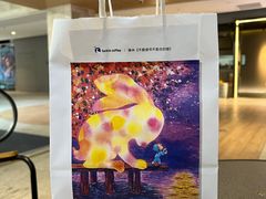 -瑞幸咖啡(前海印里店)