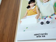 -海马体家庭照相馆(广州正佳广场店)