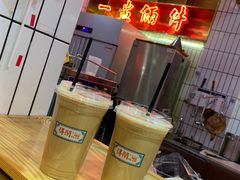-得闲饮胜公司(智谷店)