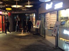 -南京时尚莱迪购物广场(正洪街店)