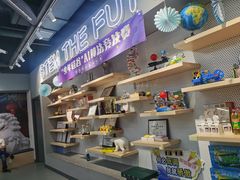 -斯坦星球AI编程·机器人科创·乐高科学·信奥·思维·专注力·STEM·竞赛考级(高新区绿宝广场龙湖狮山天街学习中心)