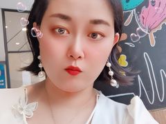 -Jamaicablue Coffeeshop(中央广场店)