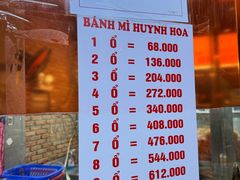 -Bánh Mì Huynh Hoa