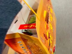 -徐记正宗北京烤鸭(北京东路总店)