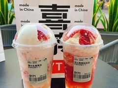 -喜茶(上海五角场万达店)