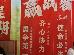 -鱼酷活鱼烤鱼(新世界城店)