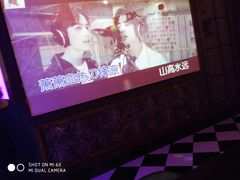 -欧歌堡KTV PARTY(万濠城店)