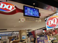 -DQ·蛋糕·冰淇淋(虹口龙之梦店)