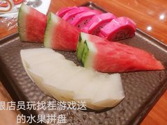 -摩打食堂(喜荟城店)