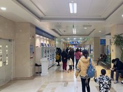 -民航总医院