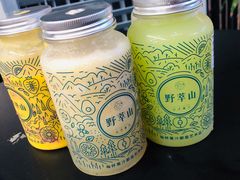 杨桃梨柠檬-野萃山·潮汕厚果汁(十亩地店)
