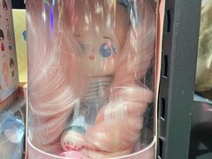 -酷乐潮玩(荟聚中心店)