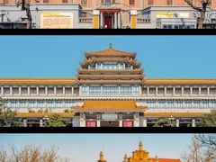 -中国美术馆