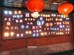 -吉庆街美食广场