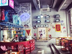 -捞围鲜·港式打边炉(海阳路店)