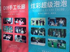 -难忘的面(五矿君澜酒店)