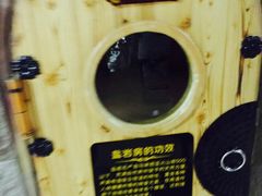 -绿岛汤泉韩式休闲会所