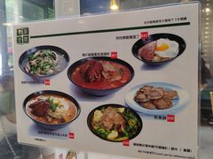 -华嫂冰室(湾仔店)