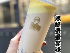 焦糖蛋蛋拿铁-LELECHA乐乐茶(新街口大洋店)