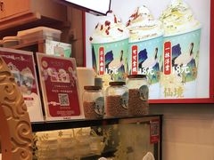 -仙境豆夫(步行街旗舰店)