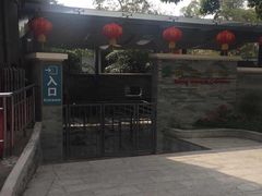 -白云山索道-售票处